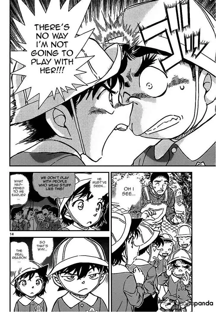 ManhwaFull Chapter 922