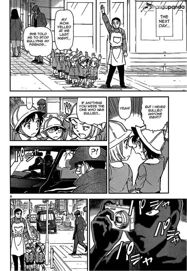 ManhwaFull Chapter 924