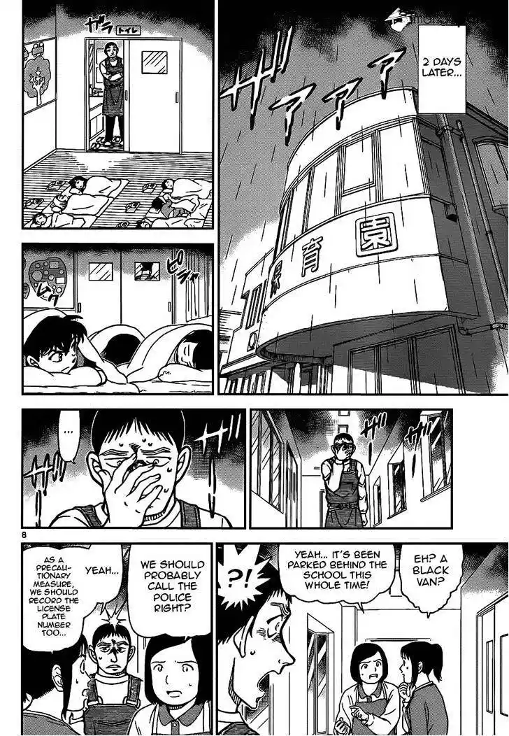 ManhwaFull Chapter 924