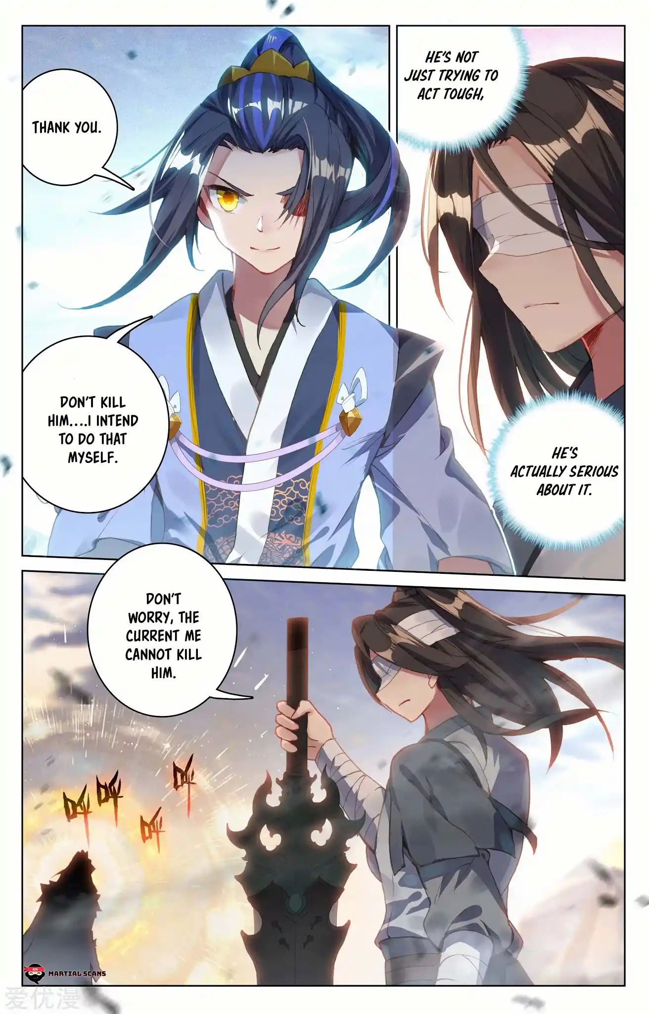 ManhwaFull Chapter 92.5