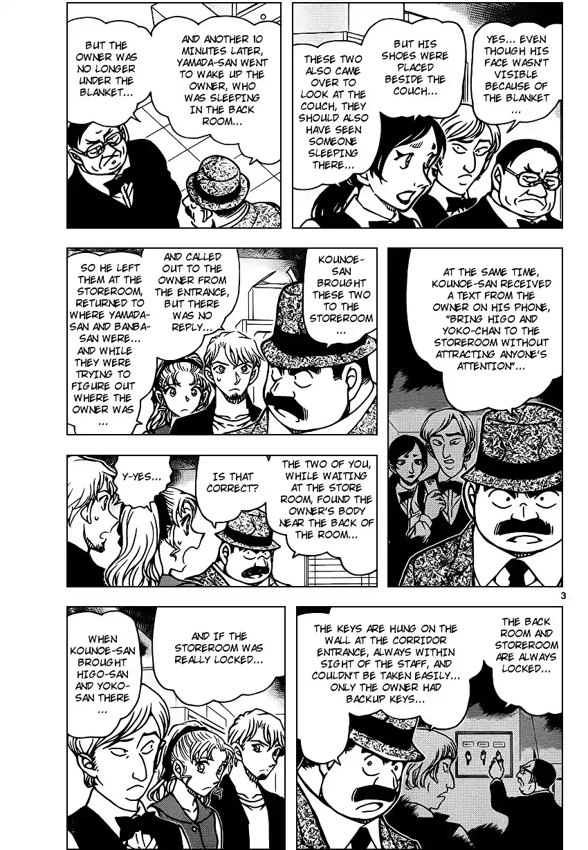 ManhwaFull Chapter 927