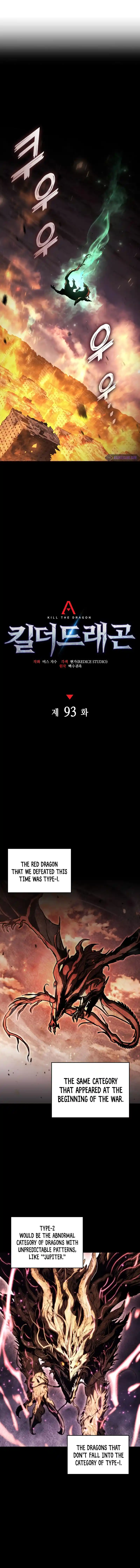 ManhwaFull Chapter 93