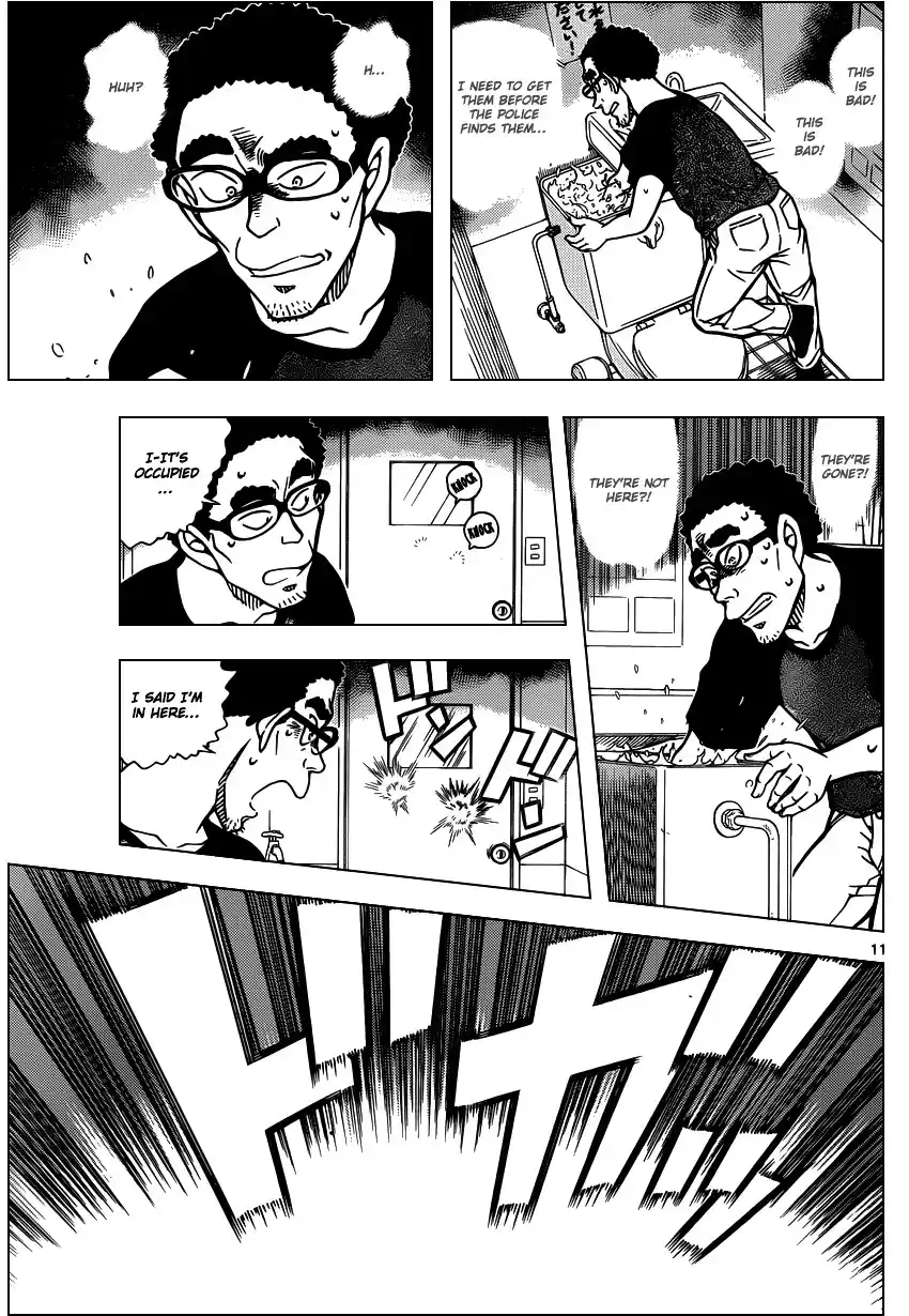 ManhwaFull Chapter 930