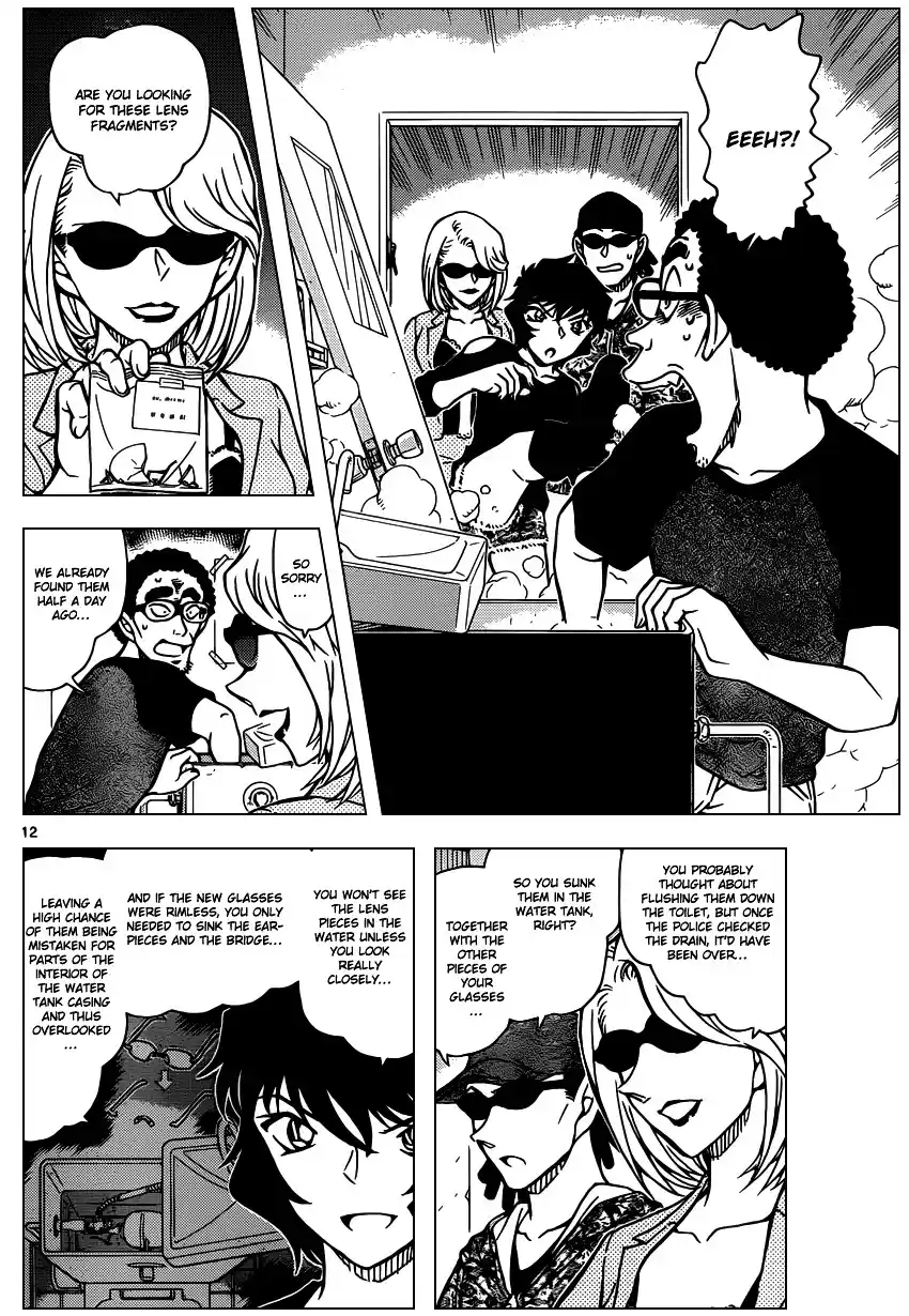 ManhwaFull Chapter 930