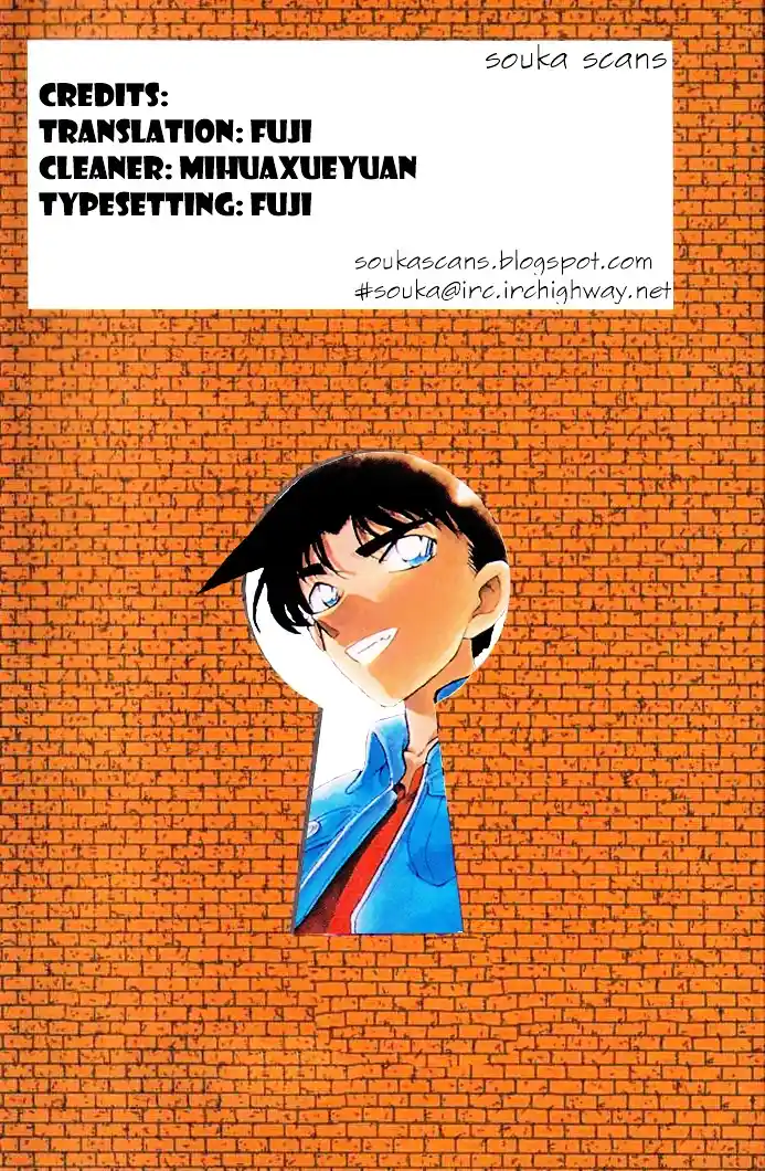 ManhwaFull Chapter 931