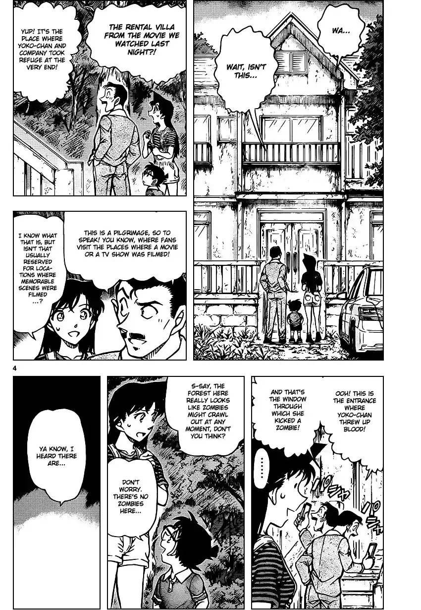 ManhwaFull Chapter 931