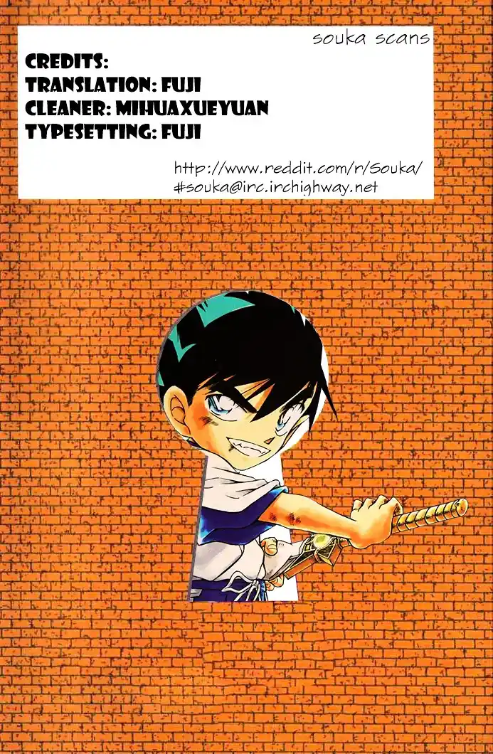 ManhwaFull Chapter 933