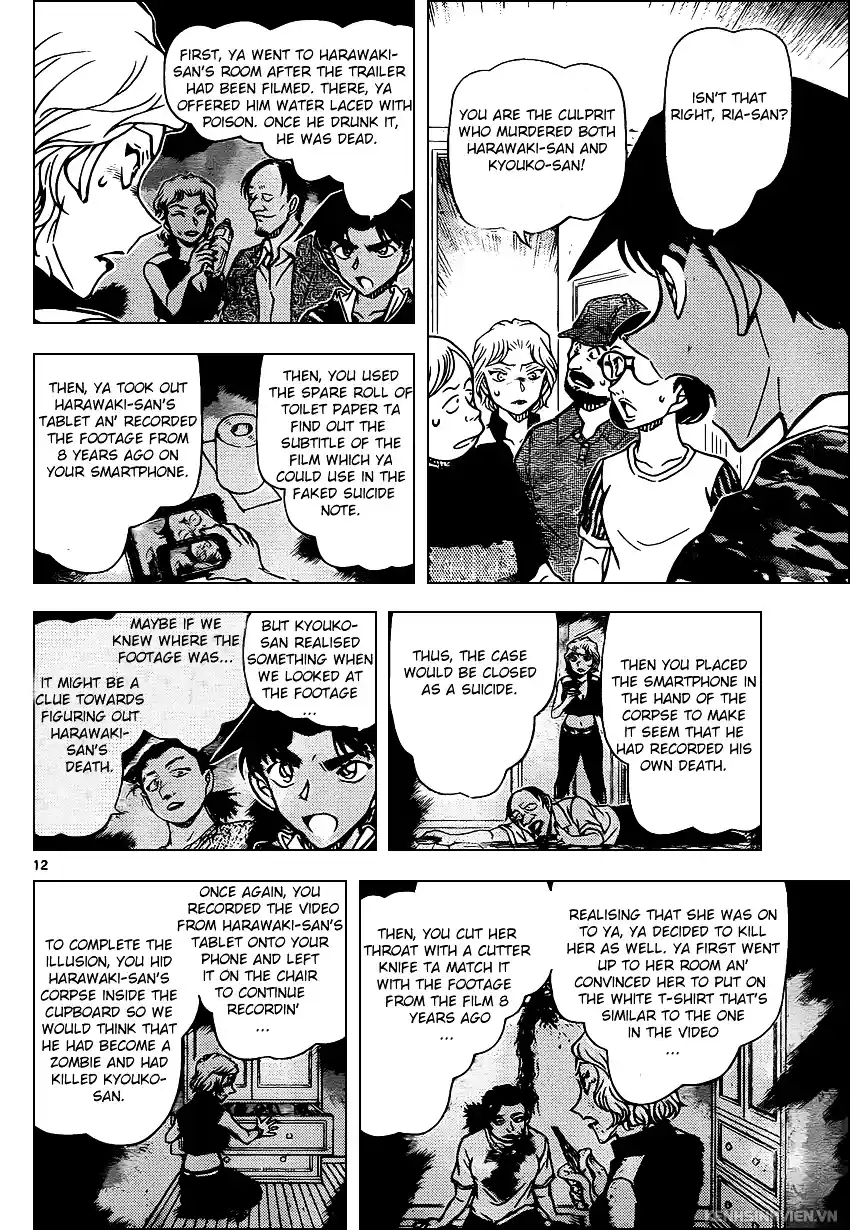 ManhwaFull Chapter 935