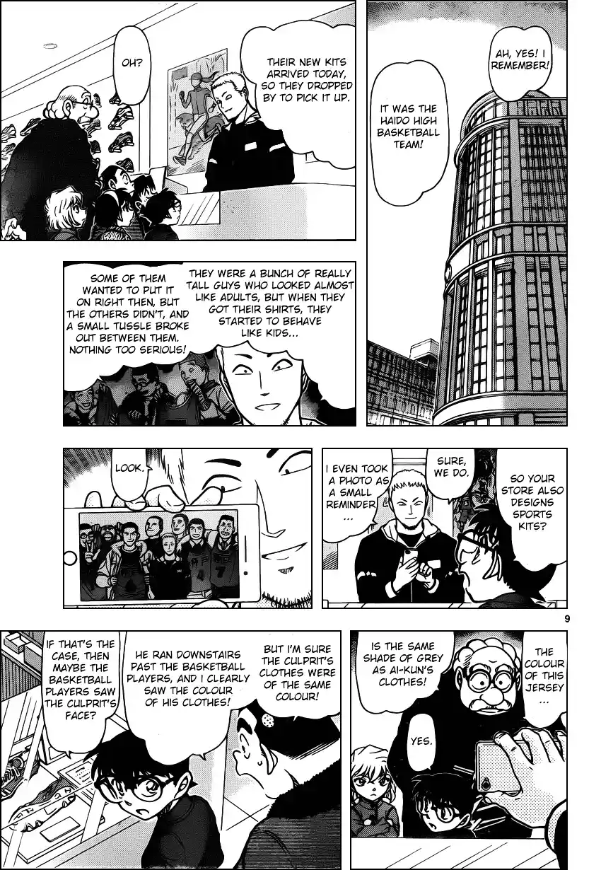 ManhwaFull Chapter 940