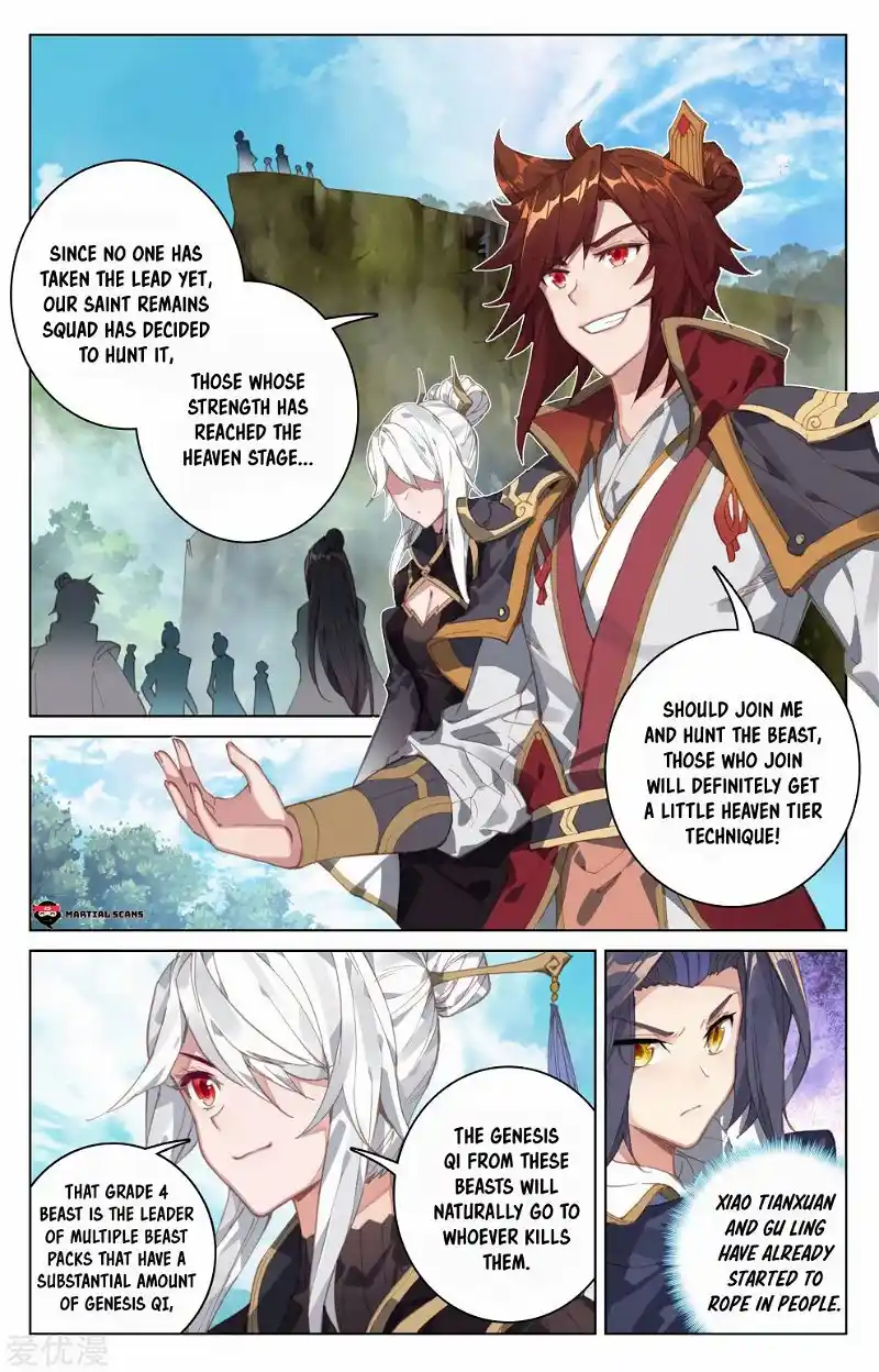 ManhwaFull Chapter 94.1