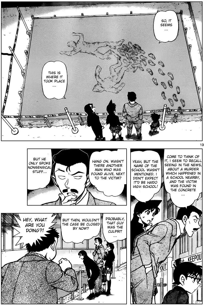 ManhwaFull Chapter 942