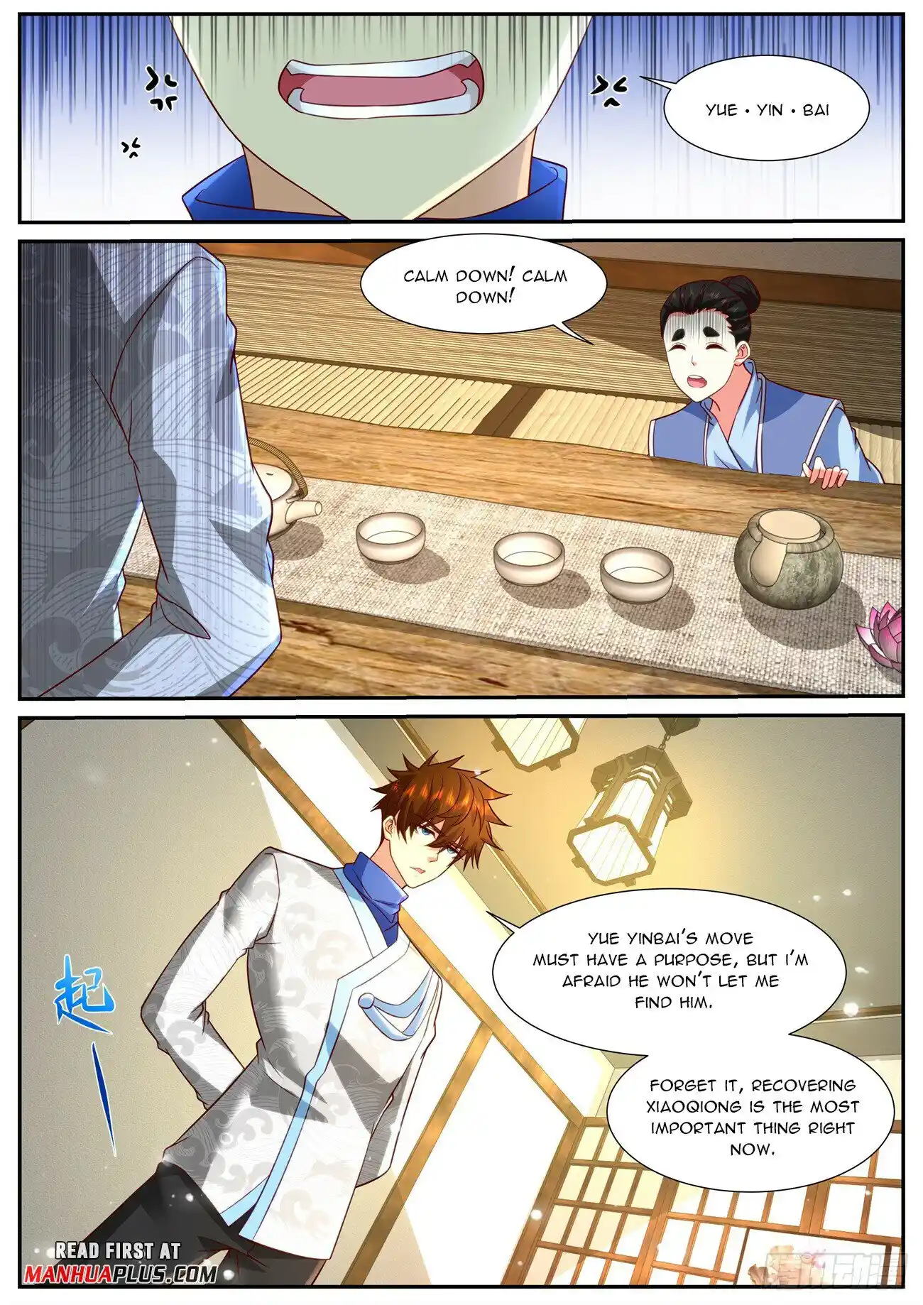 ManhwaFull Chapter 945