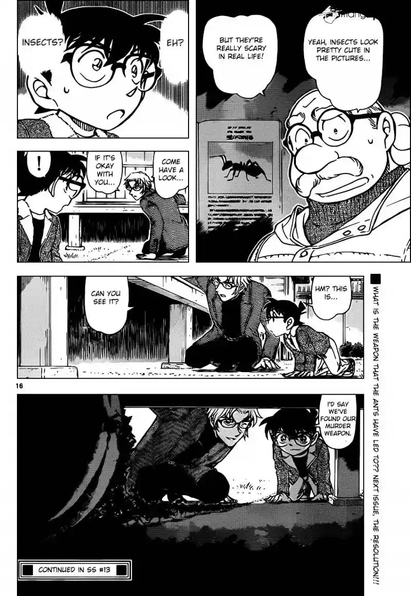 ManhwaFull Chapter 949