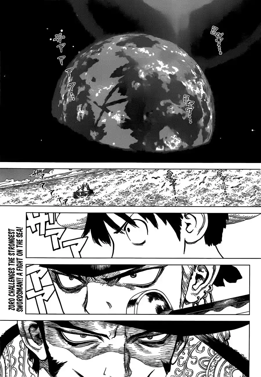 ManhwaFull Chapter 949.5