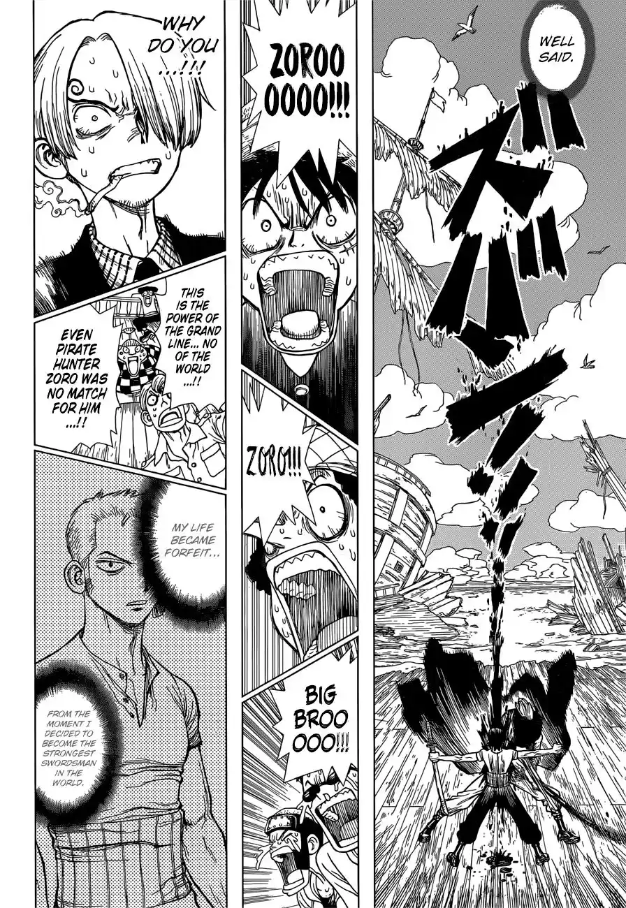 ManhwaFull Chapter 949.5