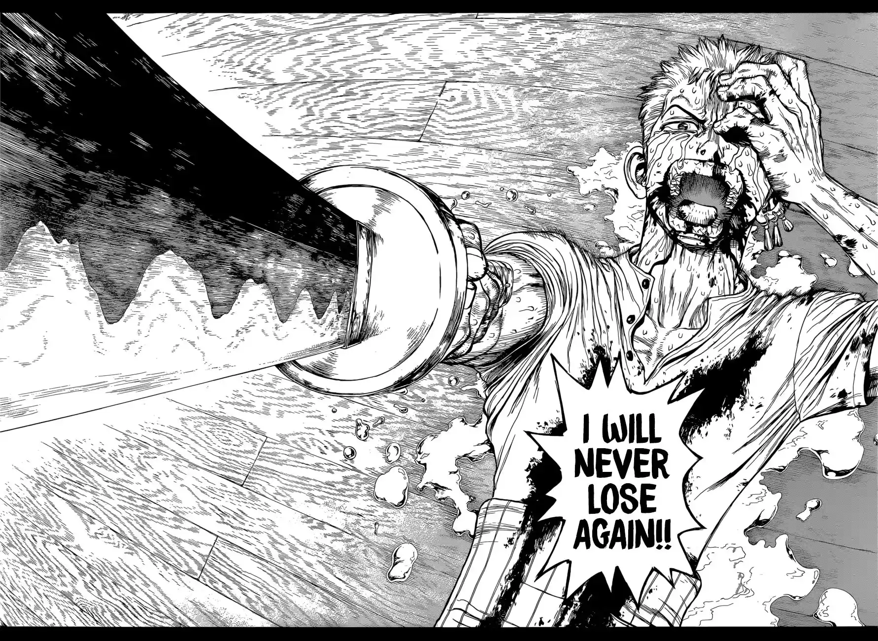 ManhwaFull Chapter 949.5