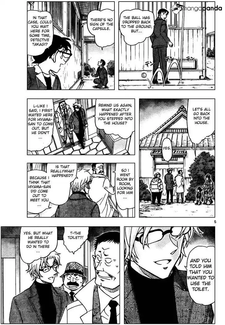 ManhwaFull Chapter 950