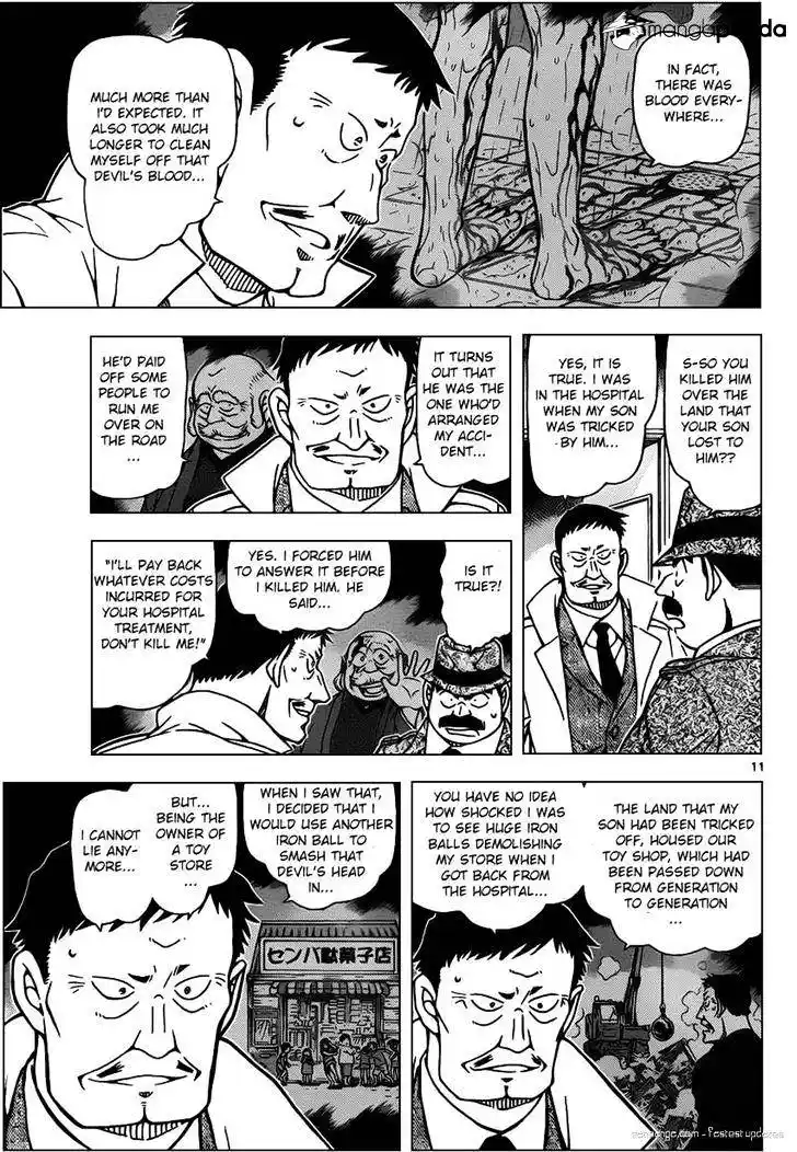 ManhwaFull Chapter 950