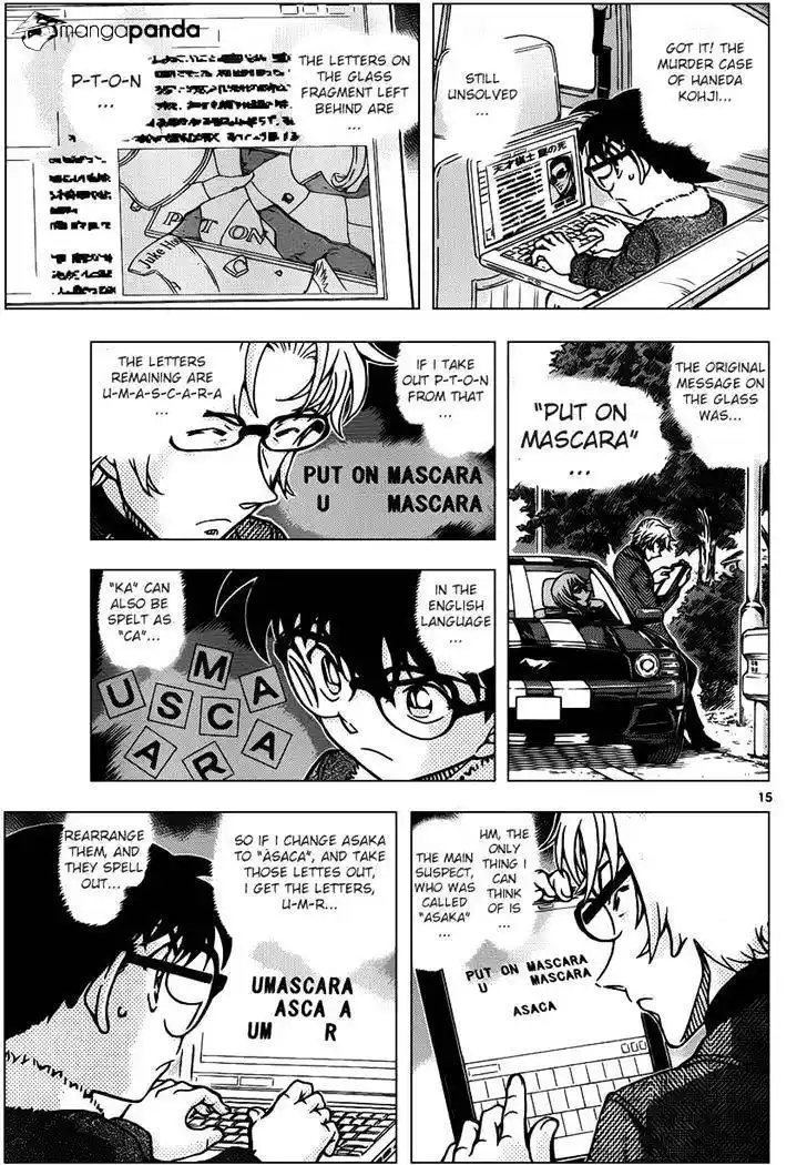 ManhwaFull Chapter 950