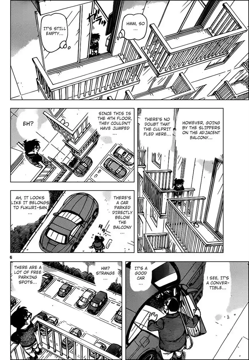 ManhwaFull Chapter 952