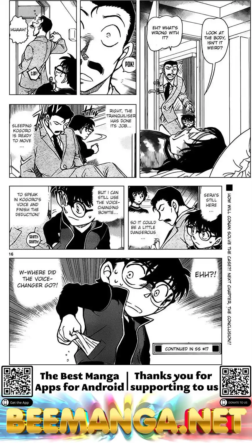 ManhwaFull Chapter 952