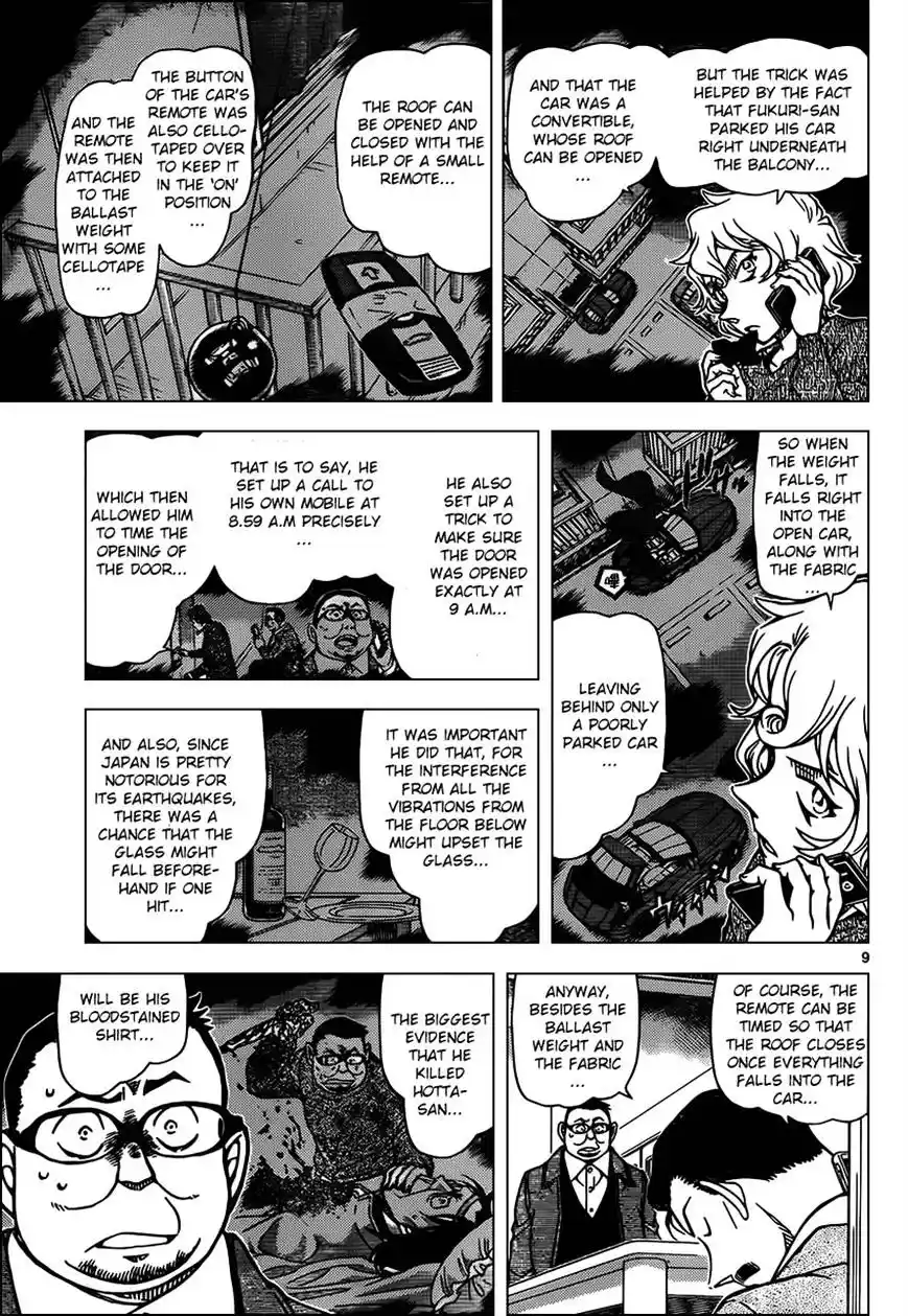 ManhwaFull Chapter 953