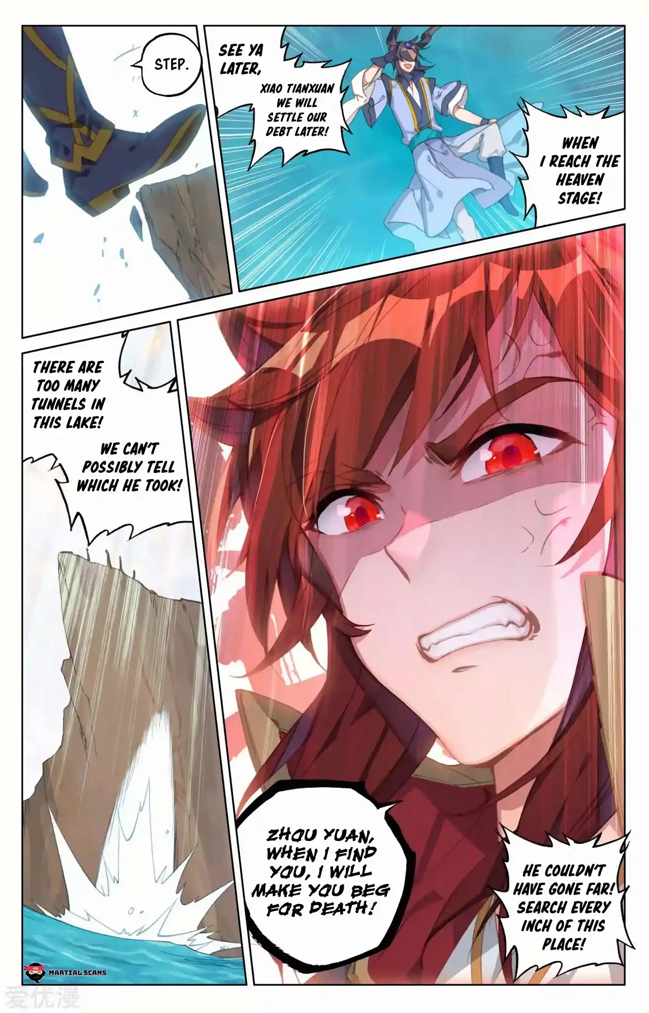 ManhwaFull Chapter 95.5