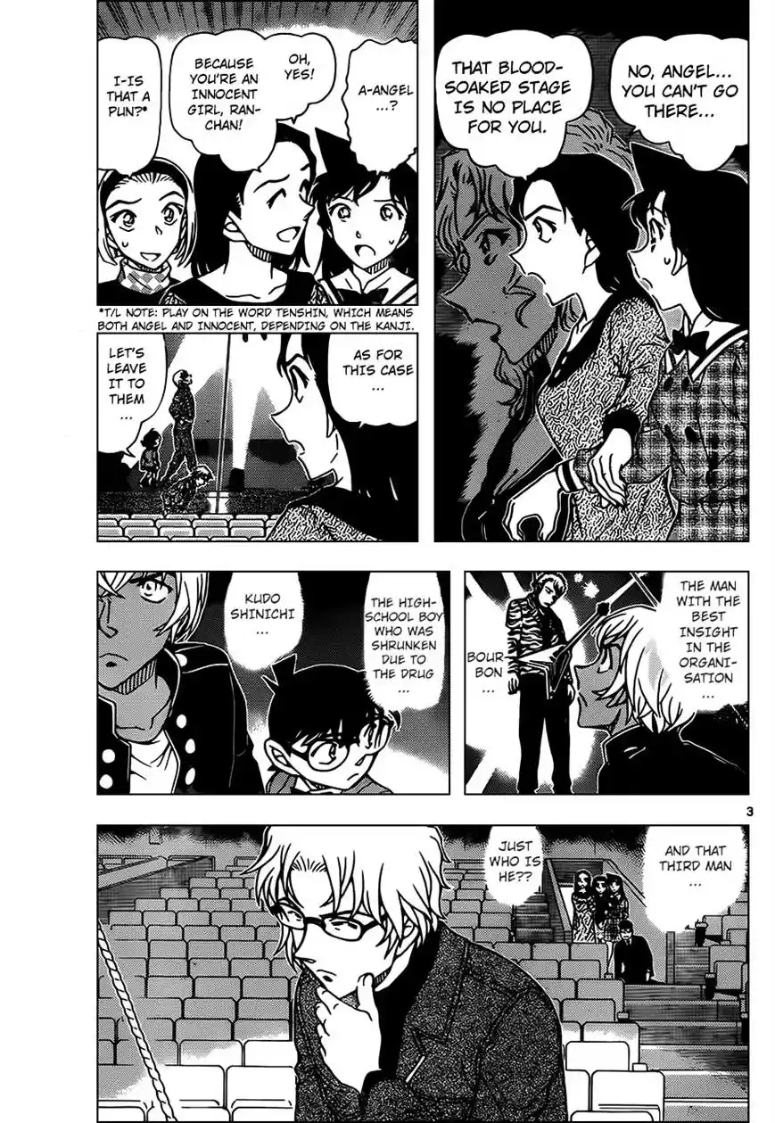 ManhwaFull Chapter 955