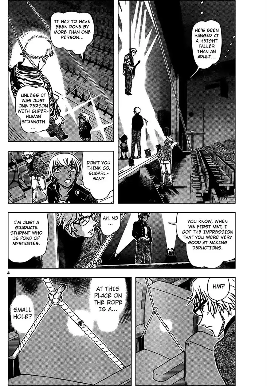 ManhwaFull Chapter 955