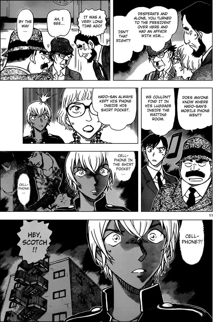 ManhwaFull Chapter 955