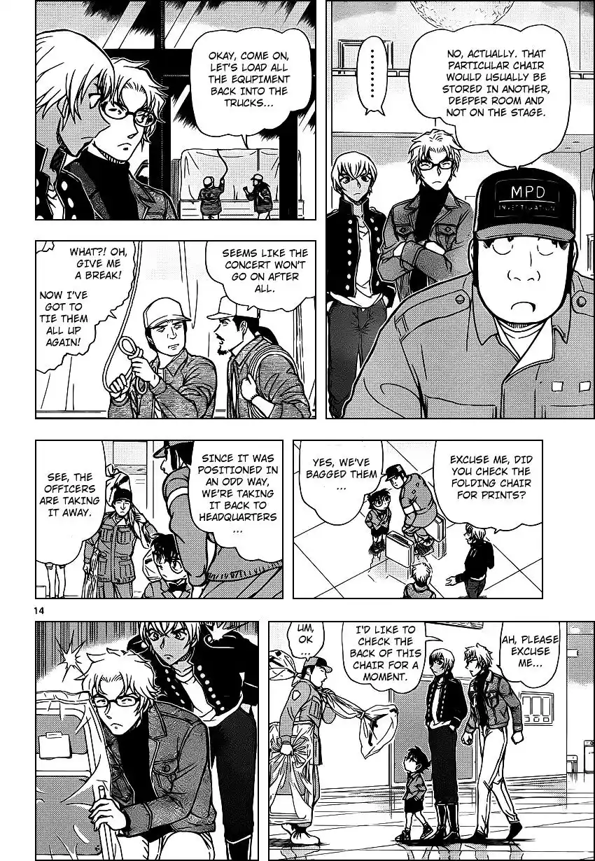 ManhwaFull Chapter 956