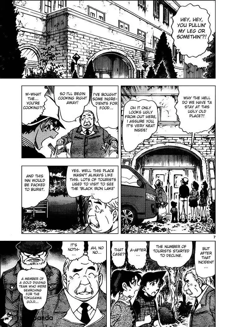ManhwaFull Chapter 958