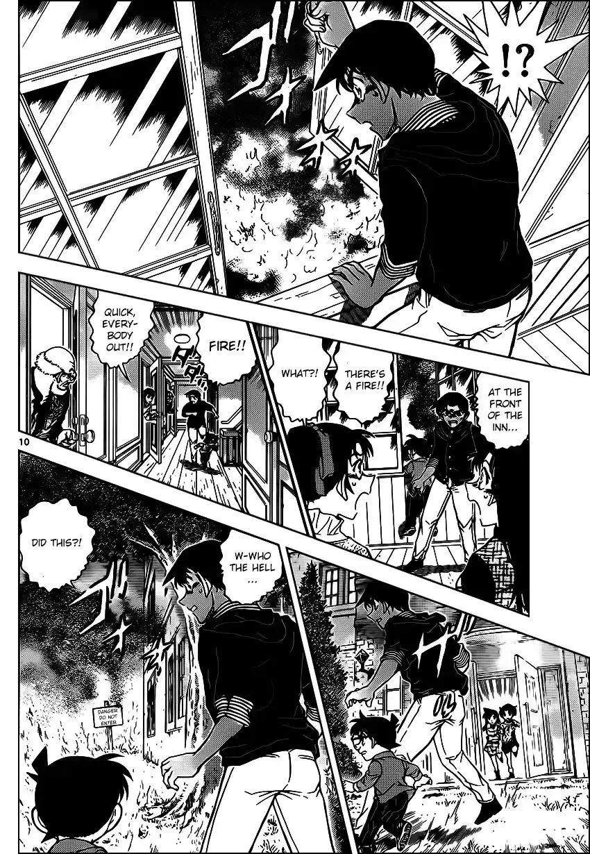 ManhwaFull Chapter 959