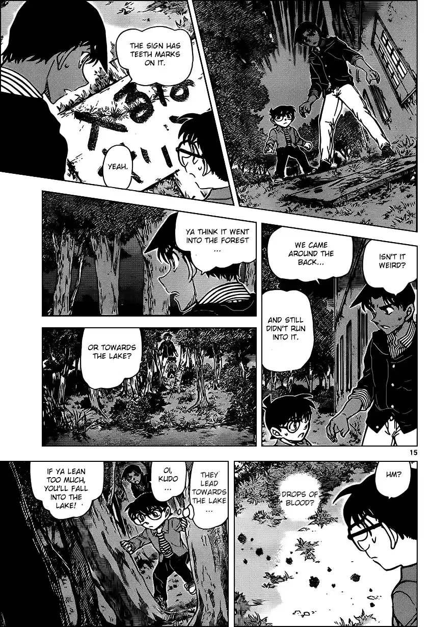 ManhwaFull Chapter 959