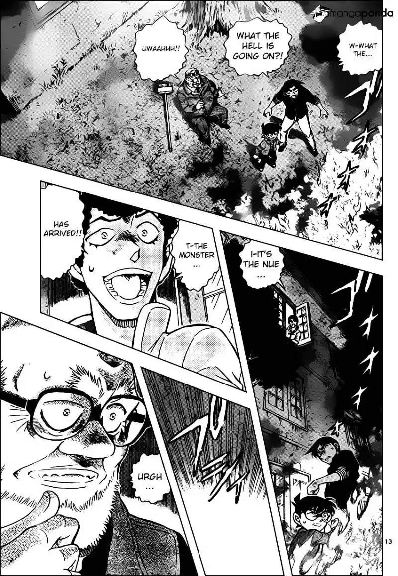 ManhwaFull Chapter 960