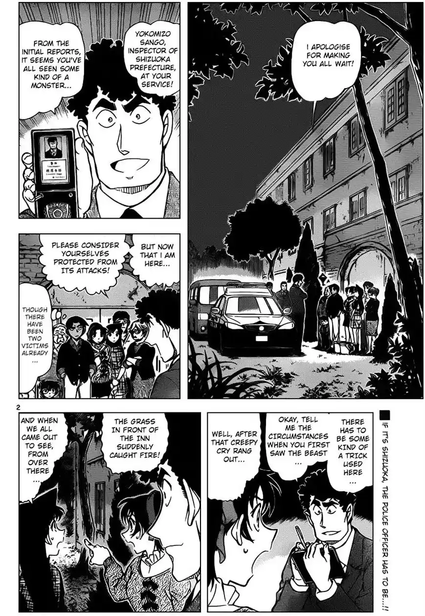 ManhwaFull Chapter 961