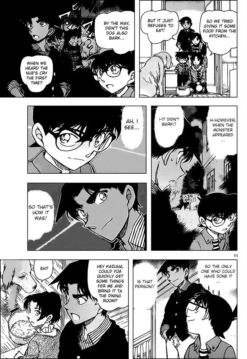 ManhwaFull Chapter 961