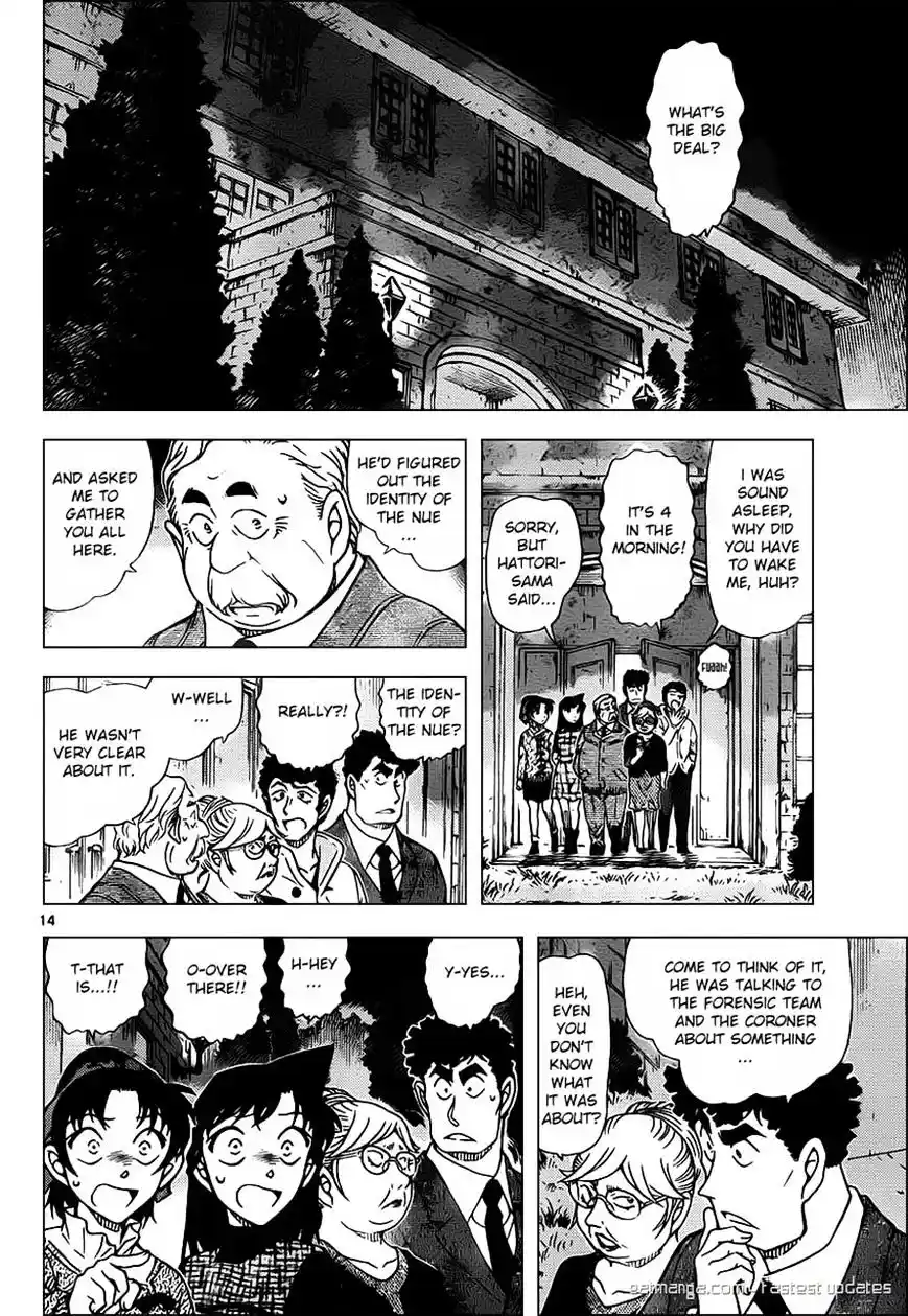 ManhwaFull Chapter 961