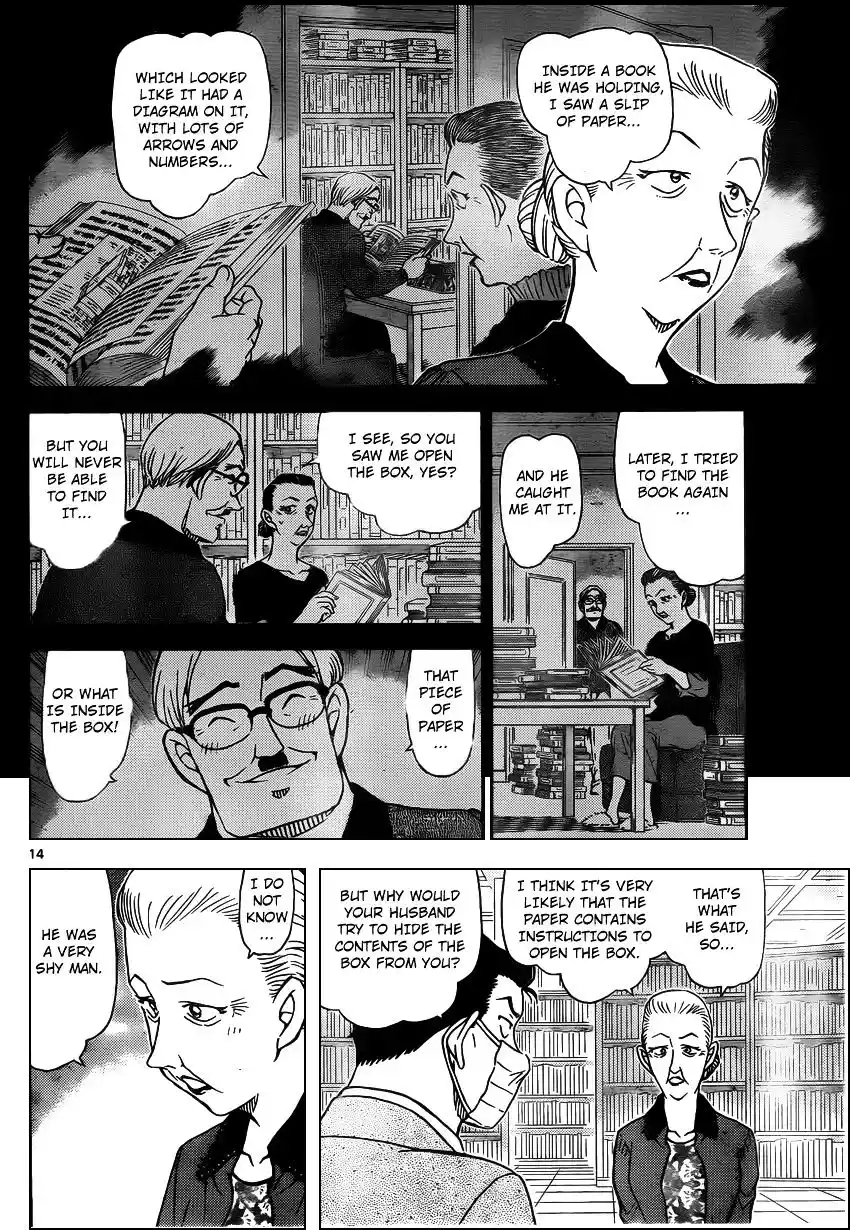 ManhwaFull Chapter 963