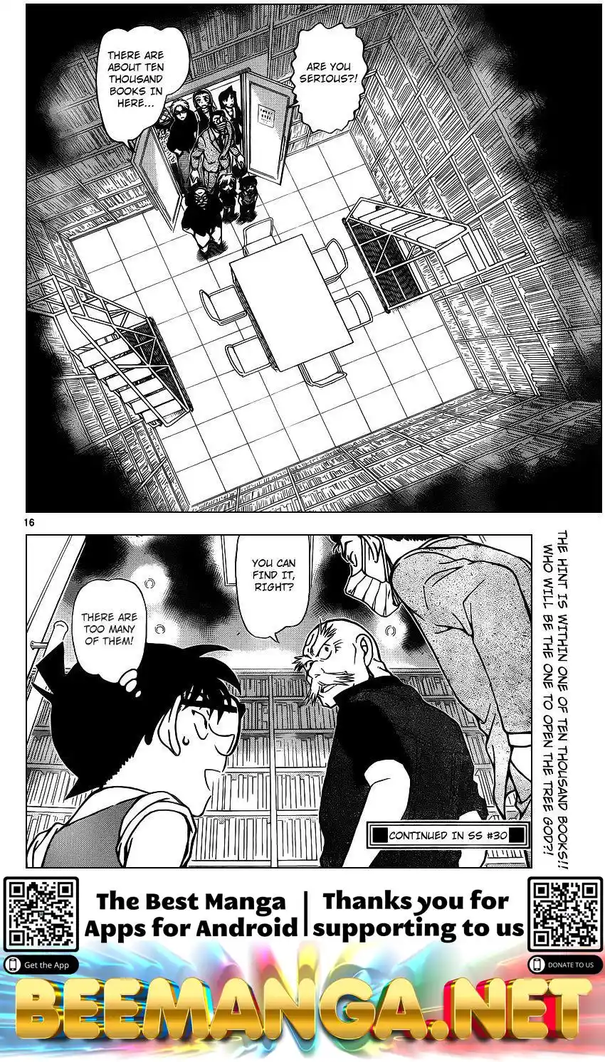 ManhwaFull Chapter 963