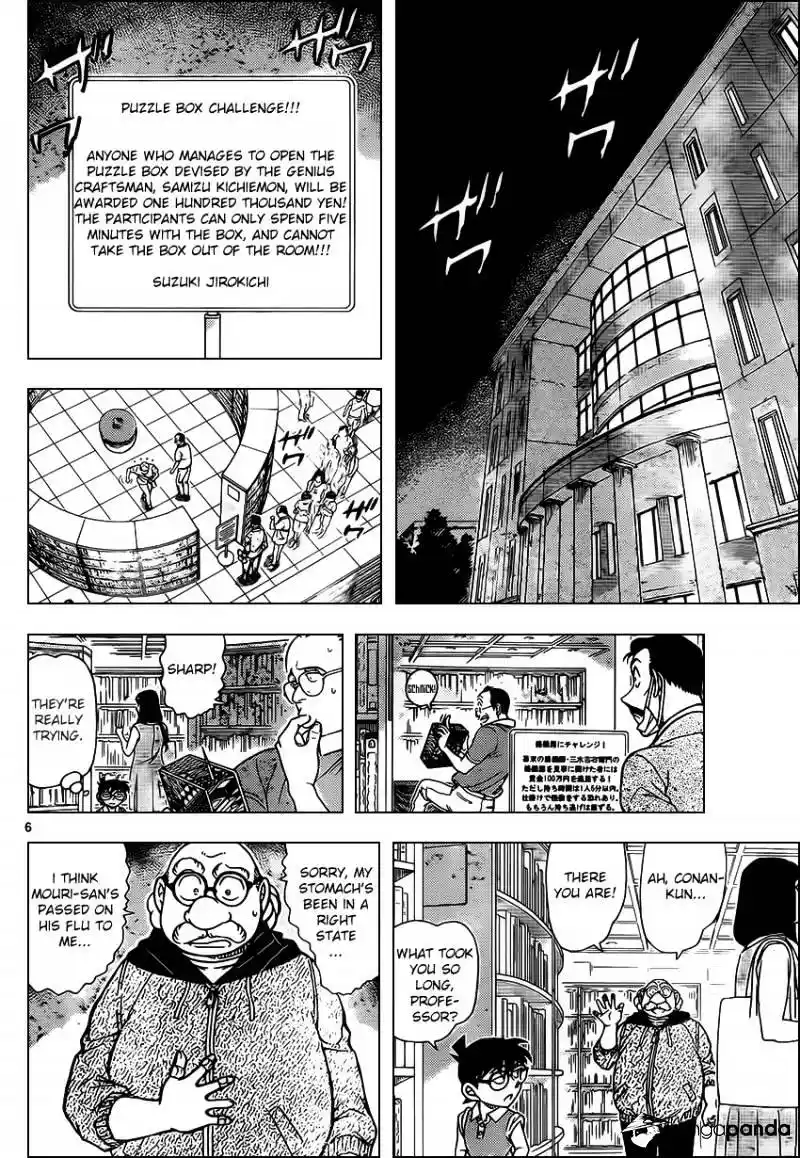 ManhwaFull Chapter 964