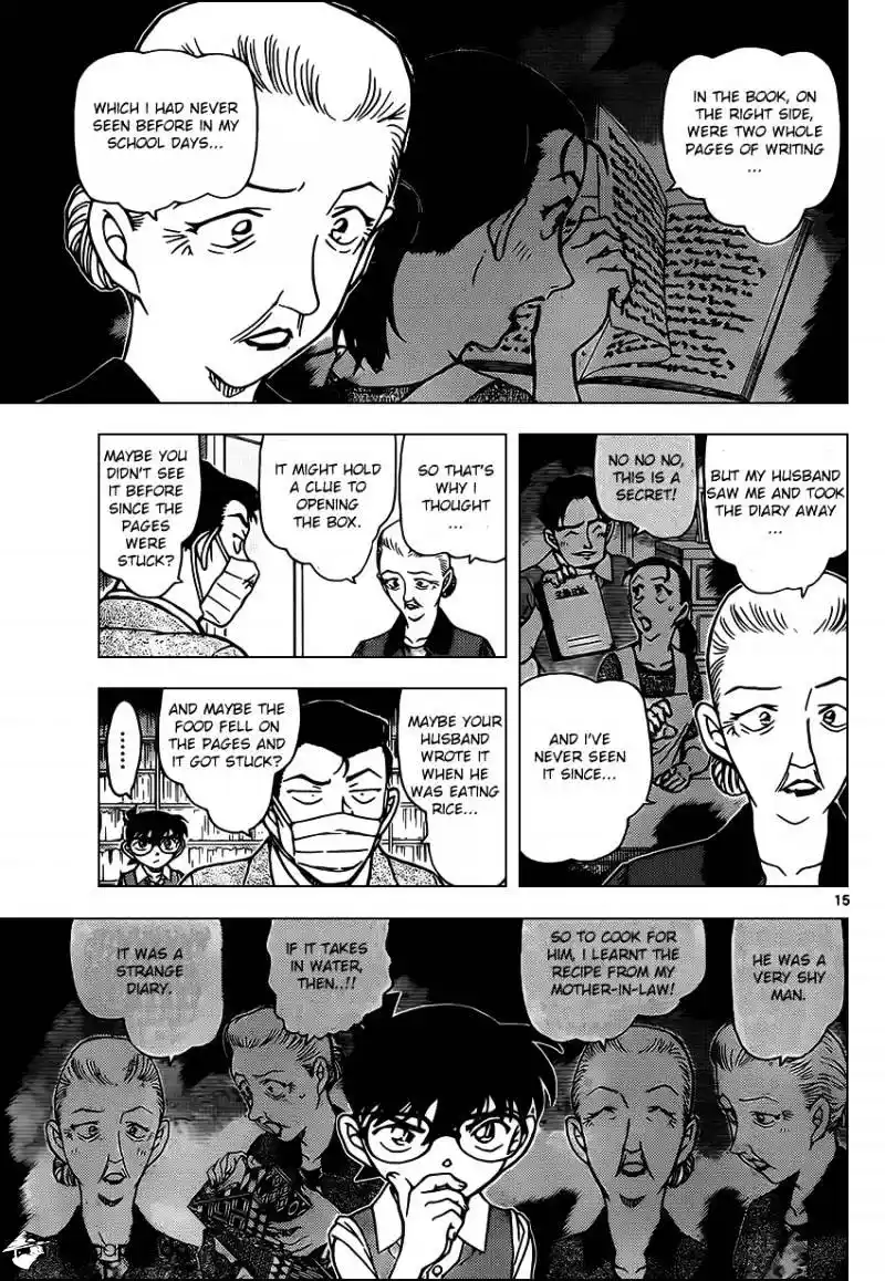 ManhwaFull Chapter 964