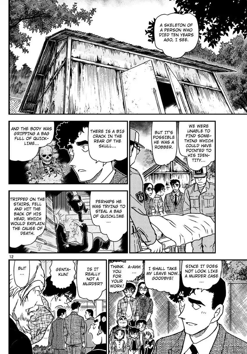 ManhwaFull Chapter 966
