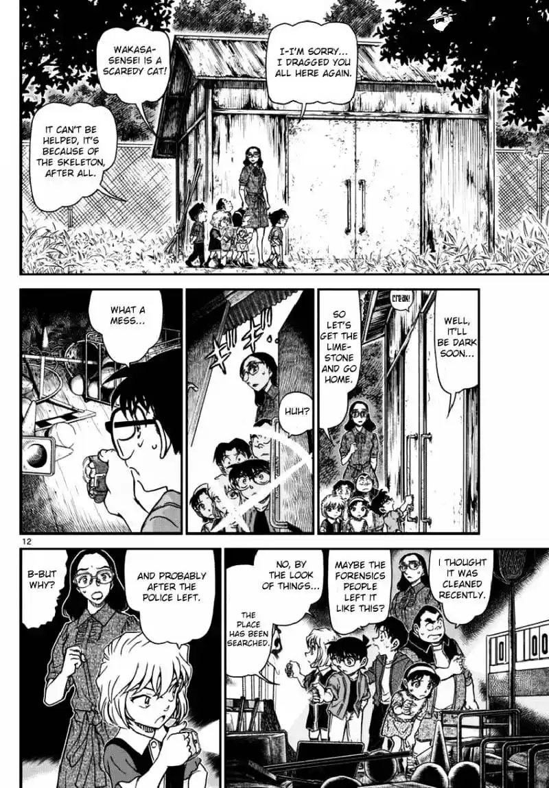 ManhwaFull Chapter 967