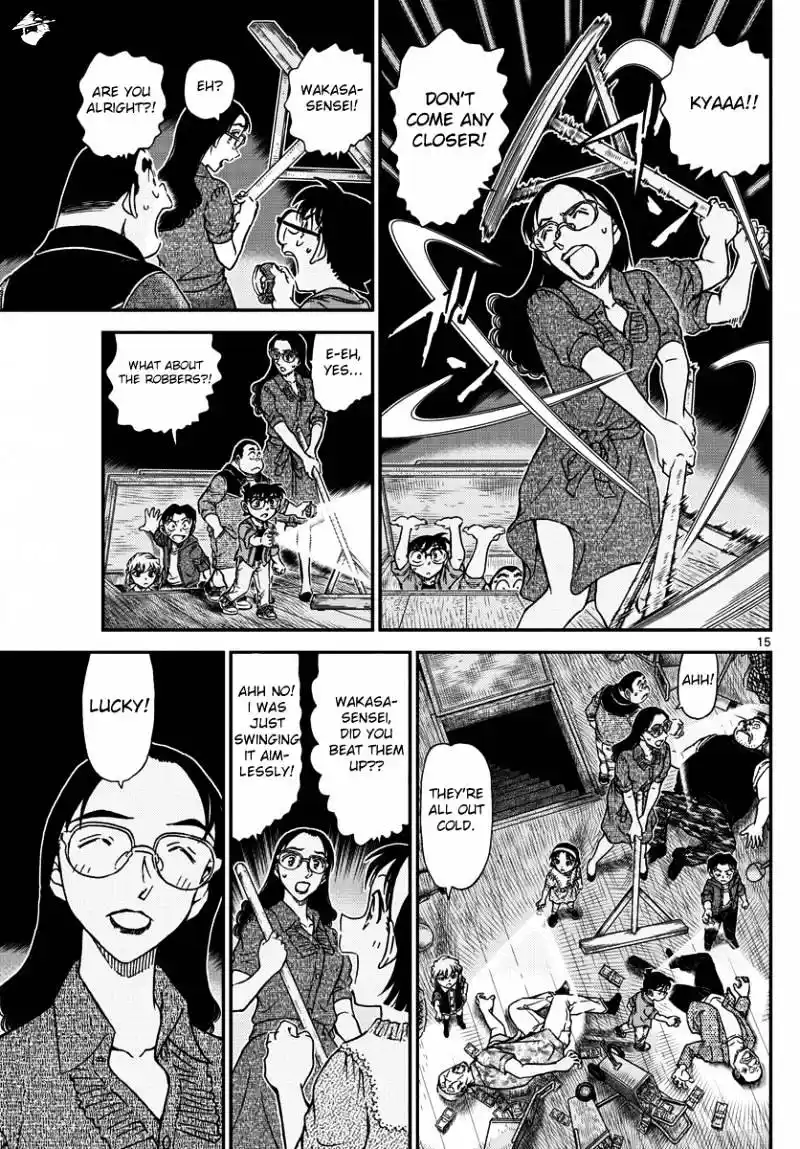 ManhwaFull Chapter 968