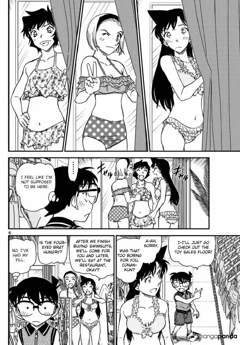 ManhwaFull Chapter 969