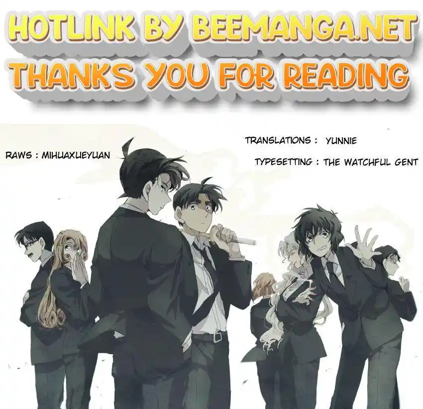 ManhwaFull Chapter 970