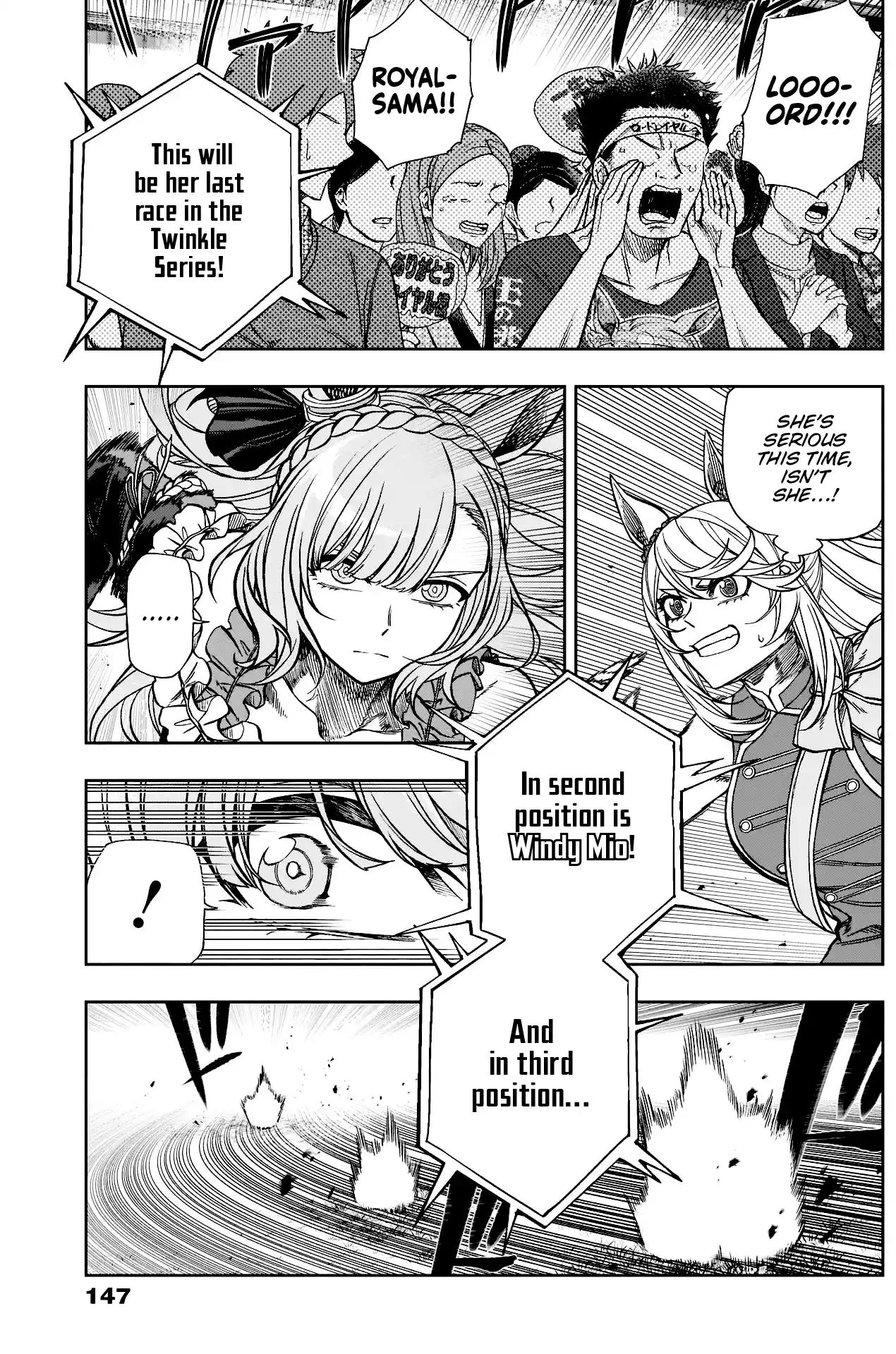 ManhwaFull Chapter 97.1