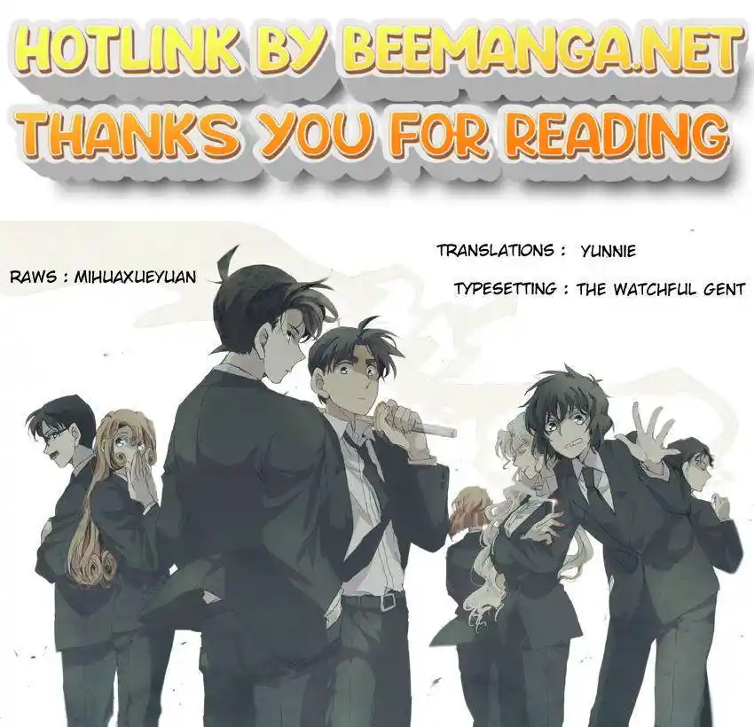 ManhwaFull Chapter 971