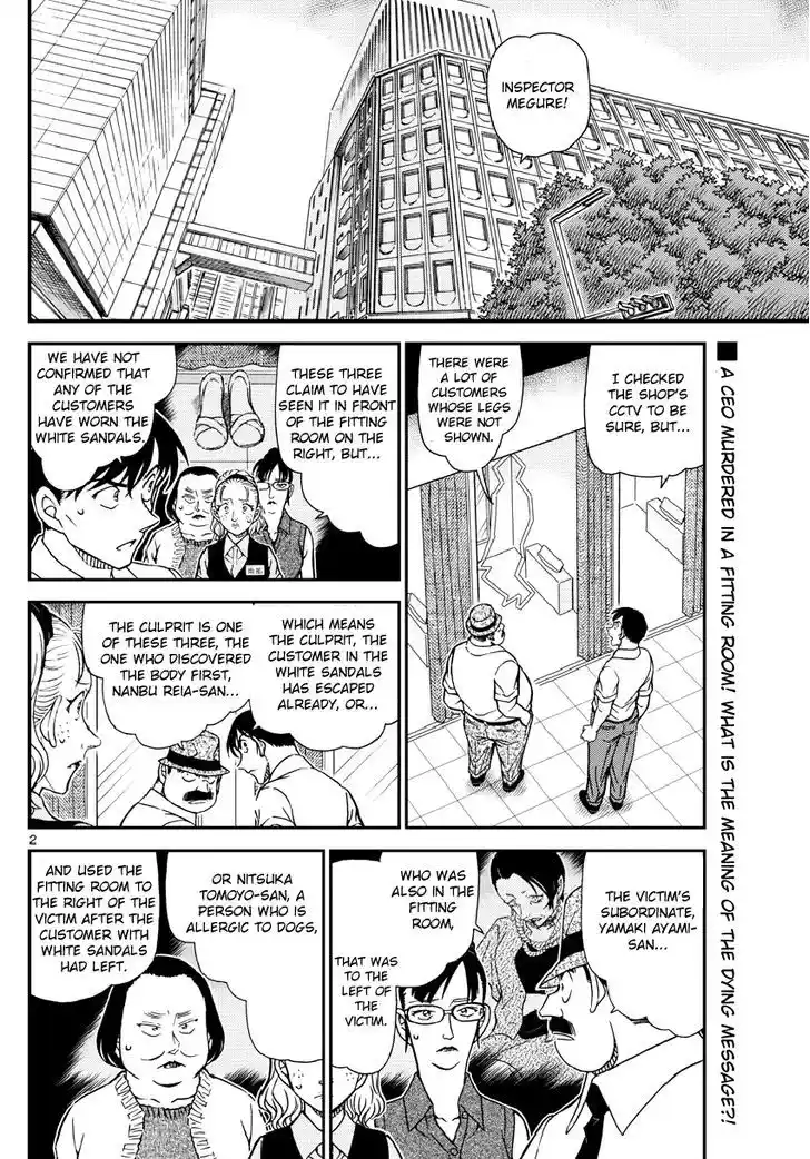 ManhwaFull Chapter 971